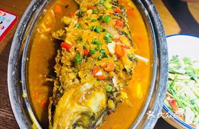 Taste of Anhui Fish