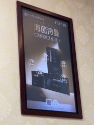 -南京医科大学友谊整形外科医院