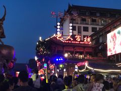 门面-巴人堂(女儿城店)