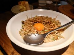 -元古雲境(南京万象天地店)