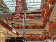 -利群胶州购物广场(澳门路店)