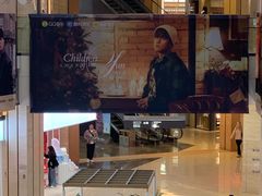 -凤凰汇购物中心