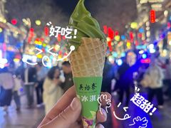 -吴裕泰茶庄(前门大街店)