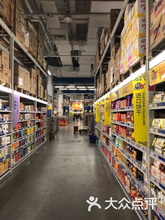 麦德龙(京顺路商场)图片 - 第28张