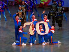 -复旦大学正大集团体育馆