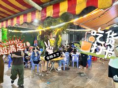 -桂园白粥·潮汕老味道