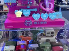 -鹰巢数码EAGLE’S NEST(燕莎店)