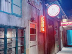门面-五马集·海鲜·温州大牌档(黑金冠五马街十字路口店)