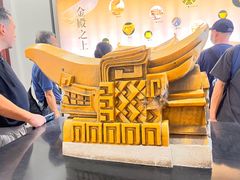 -星河湾温泉洗浴酒店