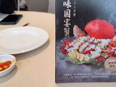 -侨美食家·粤菜(体育西路店)