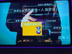 -星聚会KTV(合生汇黑金店)