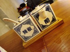 -萝春阁·上海生煎包