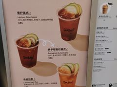 -Seesaw Coffee(88铜仁路店)