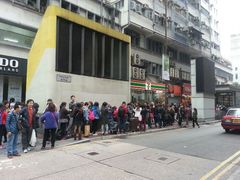 android_upload_pic-珍妮曲奇聪明小熊(尖沙咀店)