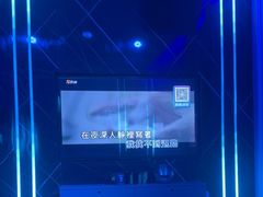 -欢乐迪氧吧KTV(大渡口步行街店)