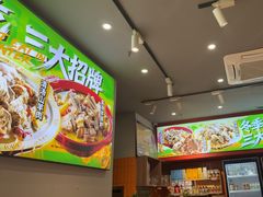 -阿青龙虾·烧烤大排档(湖里万达店)