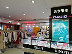 -证大大拇指广场(芳甸路店)