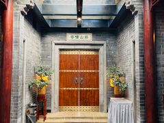 -淮扬府(安定门店)