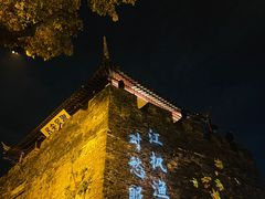 -枫桥夜泊