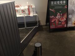 -喜茶(北京五棵松华熙店)