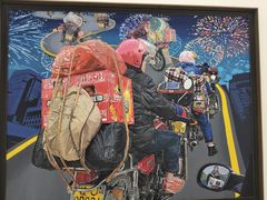 -四川美术学院美术馆