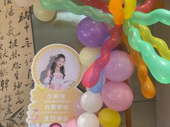 -诗城宴·四季山房(创客店)