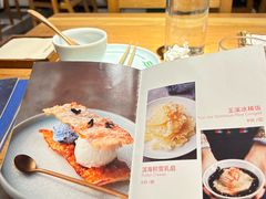 -一坐一忘云南菜(嘉里中心店)