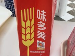 -味多美蛋糕(大兴店)