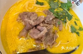 Sour Soup Beef Noodles with Pickled Mustard Greens