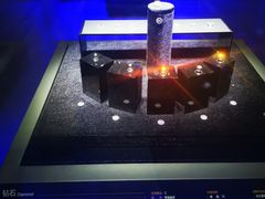 -湖南省地质博物馆