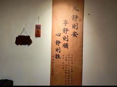 -楼上猫咖(罗湖店)