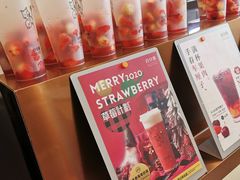 -百分茶(九洲新世界店)
