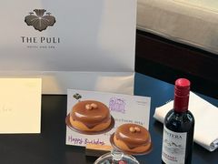 -上海璞麗酒店