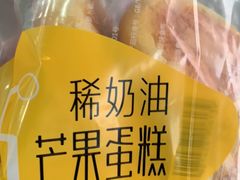 -可莎蜜兒(下沙香榭里店)