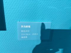 -南京书画院金陵美术馆
