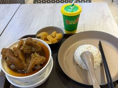 -三美肉骨茶(柏威年广场店)