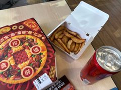 -达美乐比萨(慧忠路店)