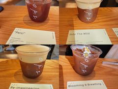 -O.P.S. CAFE
