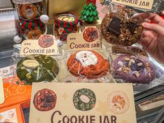 -CookieJar曲奇家(东方宝泰店)