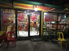 -Jonah's Fruit Shake & Snack Bar