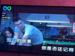 -酷秀KTV(五道口店)