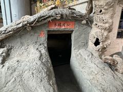 -三五九旅屯垦纪念馆