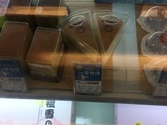 -GANSO元祖食品(下沙店)