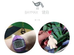 -炼呗运动康复·健身工作室(紫竹桥店)