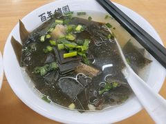 -百年德园(侯家塘店)