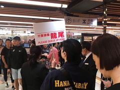 -崇光百货(铜锣湾店)