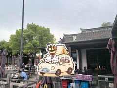 -湘湖大院(越王路店)