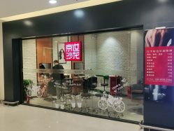 点击看大图 -京世沙龙