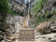 -云梦山