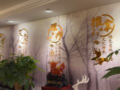 -腾云阁足道SPA会馆(机场店)